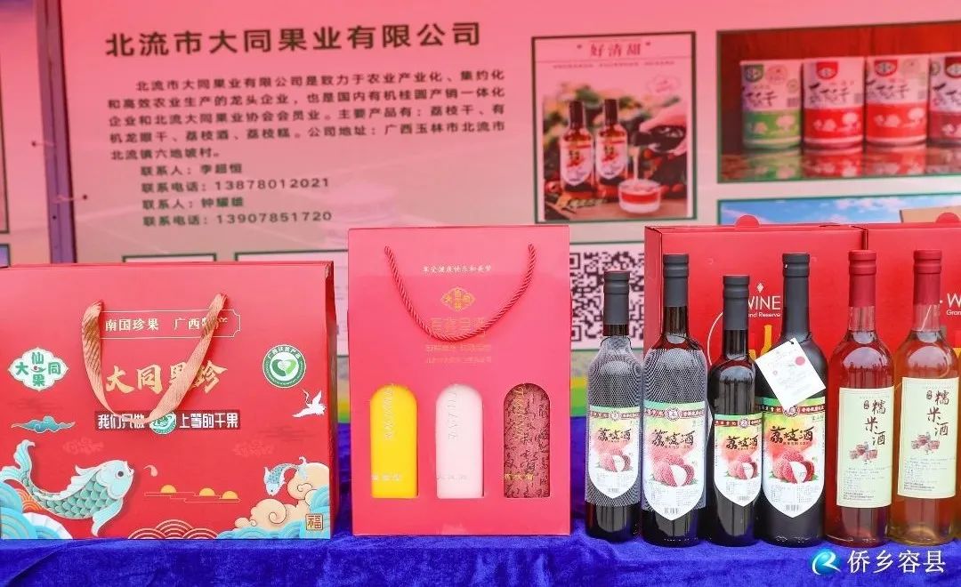 农产品文化_农业文创产品_农业文化产品
