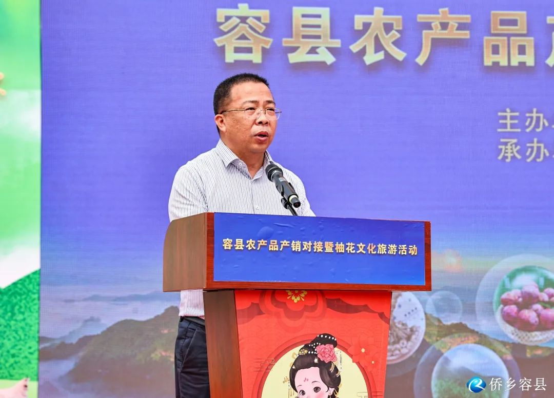 农业文创产品_农业文化产品_农产品文化