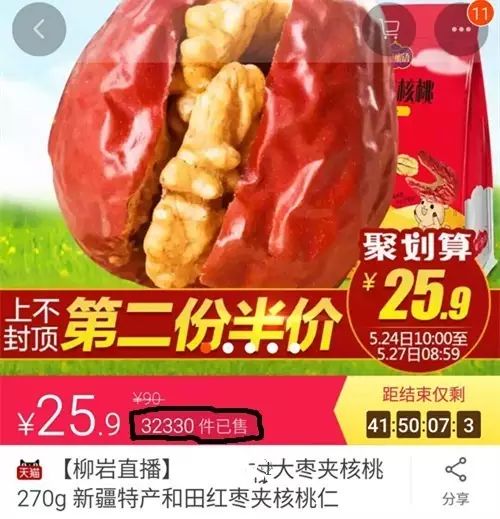 介绍农产品的推销词_卖农产品如何介绍_农卖介绍产品文案