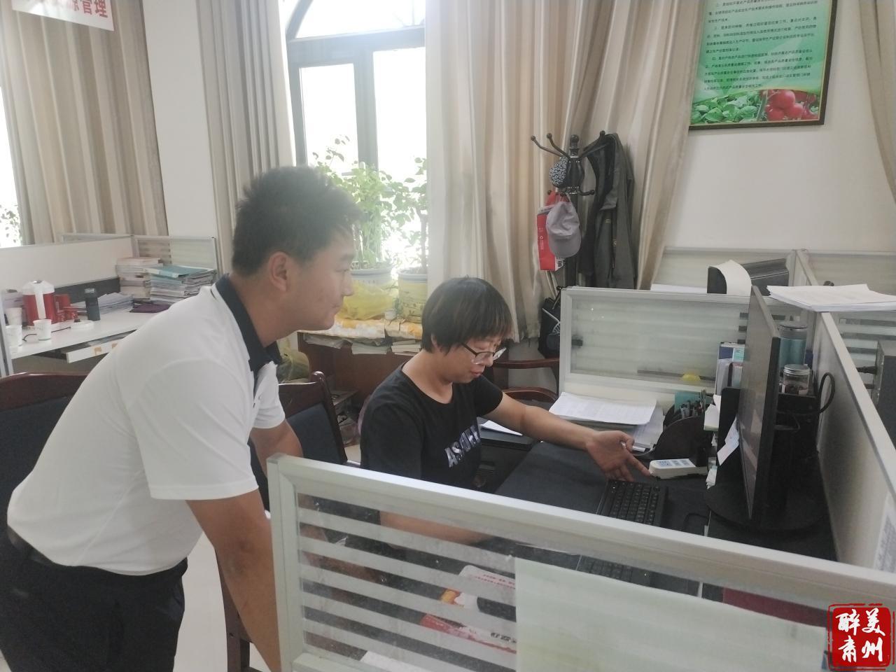 农产品信息采集系统_农户信息采集_农业信息采集设备