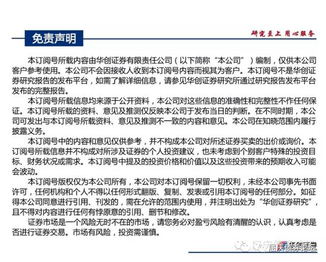 农业收购合同_农产品收购协议_农产品收购协议范本