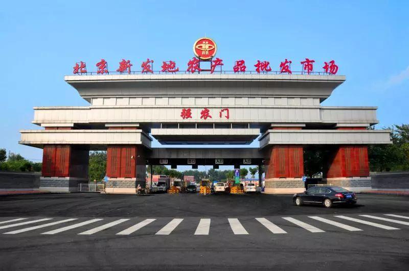 农产品营销渠道的作用_农产品销售渠道_农产品多渠道销售