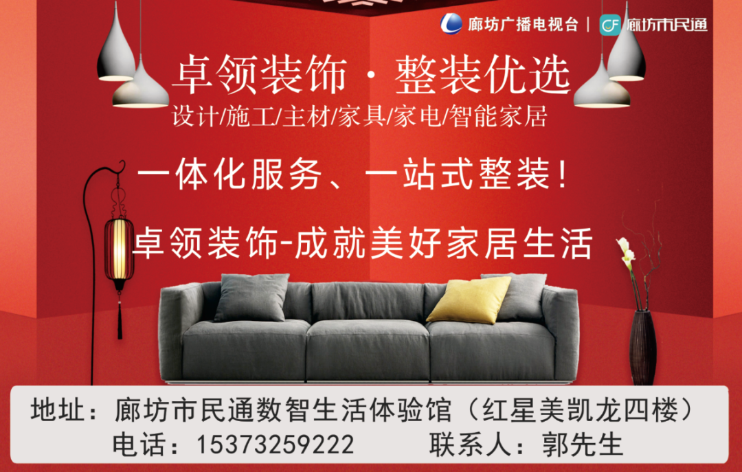 农交所网站_中国农业交易平台_中国农产品交易网le16