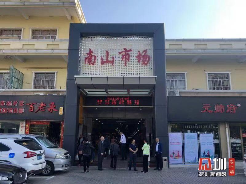 深圳龙岗农贸综合市场_龙岗区农批市场_龙岗农产品批发市场