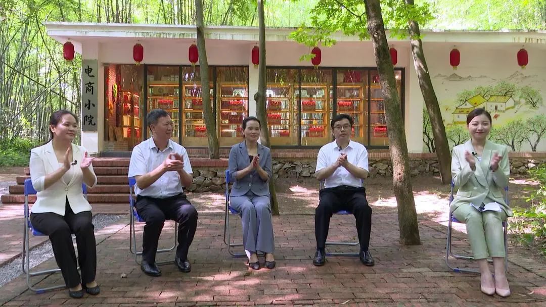 农村电商营销策划方案_农村电商宣传推广活动_农产品电商推广方案
