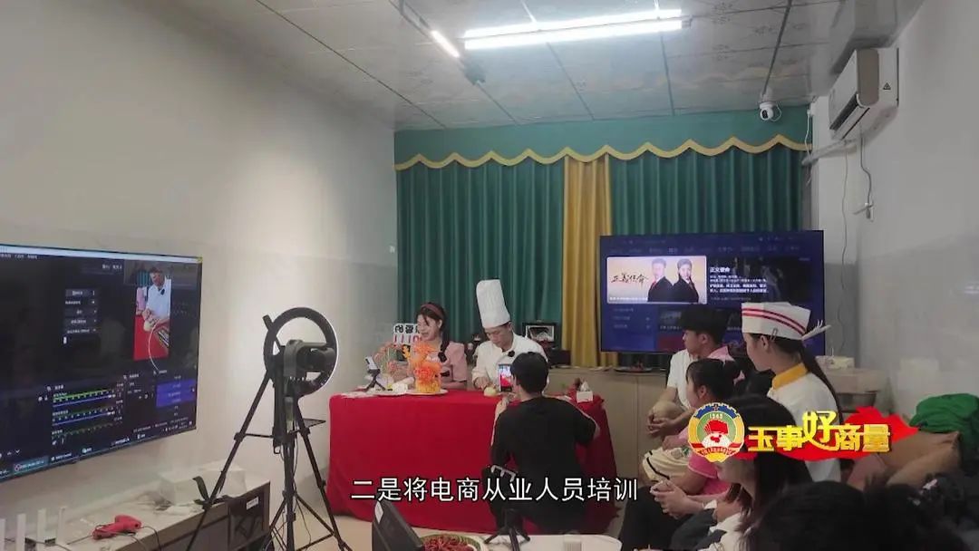 农村电商营销策划方案_农产品电商推广方案_农村电商宣传推广活动