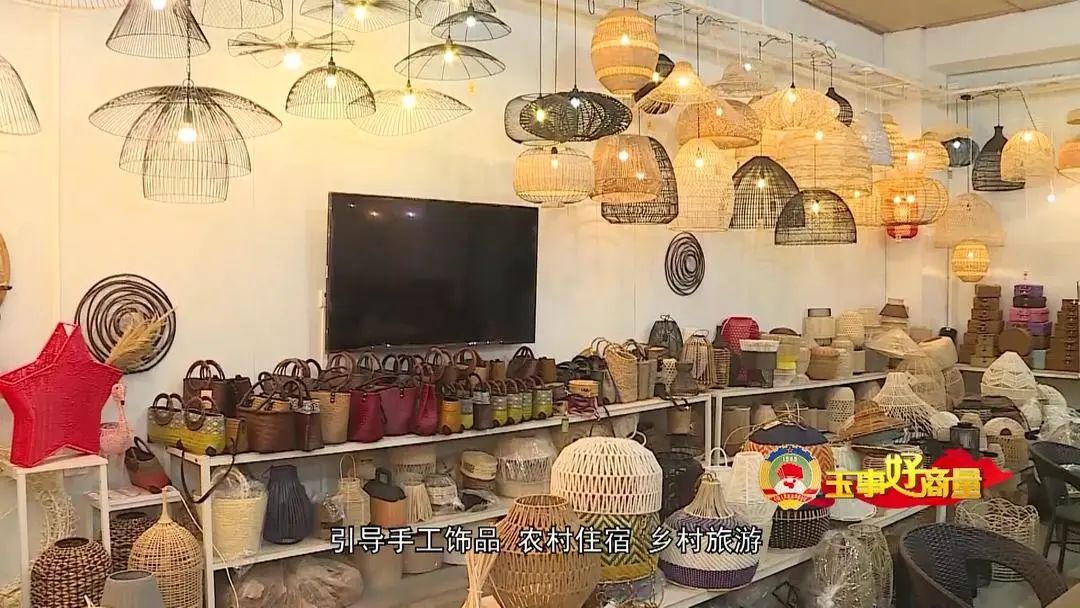 农村电商宣传推广活动_农村电商营销策划方案_农产品电商推广方案