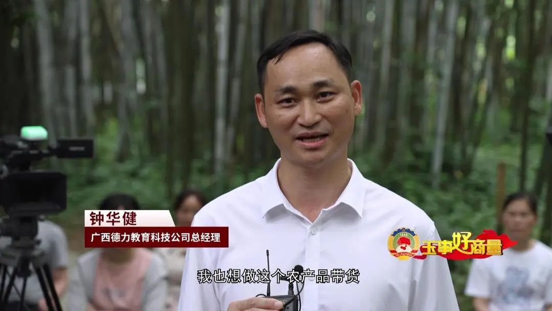农村电商营销策划方案_农产品电商推广方案_农村电商宣传推广活动