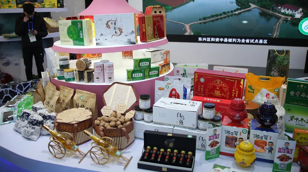 电子商务农产品推广_农村电商营销策划方案_农产品电商推广方案