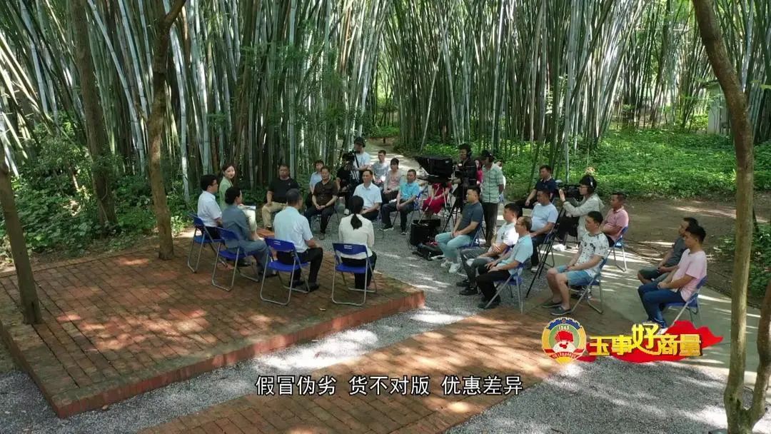 农村电商宣传推广活动_农产品电商推广方案_农村电商营销策划方案