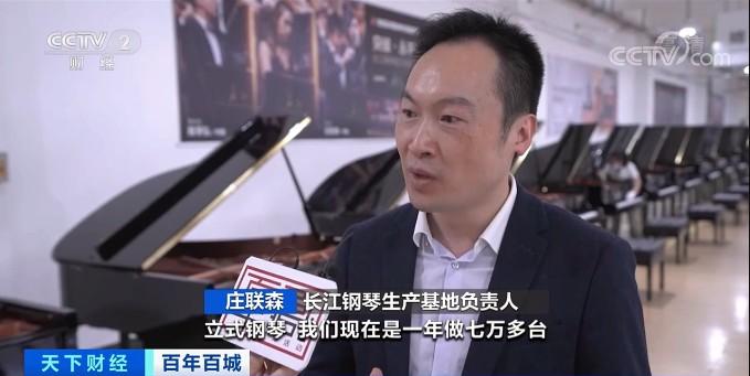 湖北农村合作社银行网站_湖北联社是什么意思_湖北星翔农产品专业合作社联合社