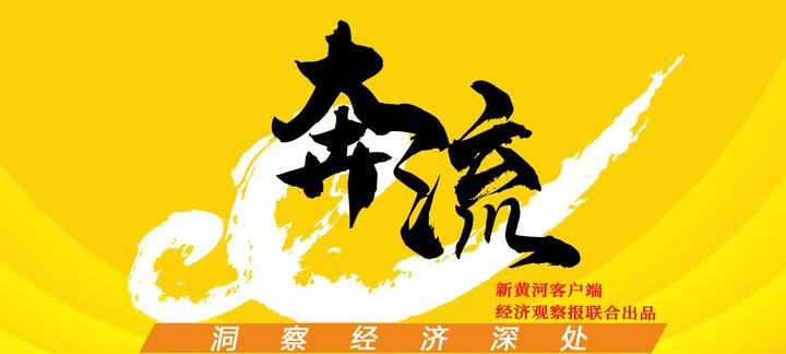 山东省出口农产品的优势条件_山东省农产品出口额_山东农产品出口国家