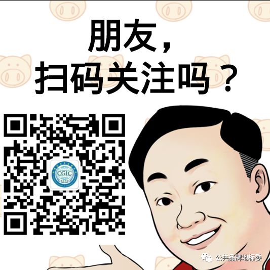 福建特色农作物_福建的特色农业_地理福建特色农产品
