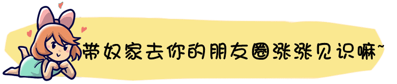 农产品超市改革失败_农改超能否替代农贸市场_农村小超市怎么布置产品