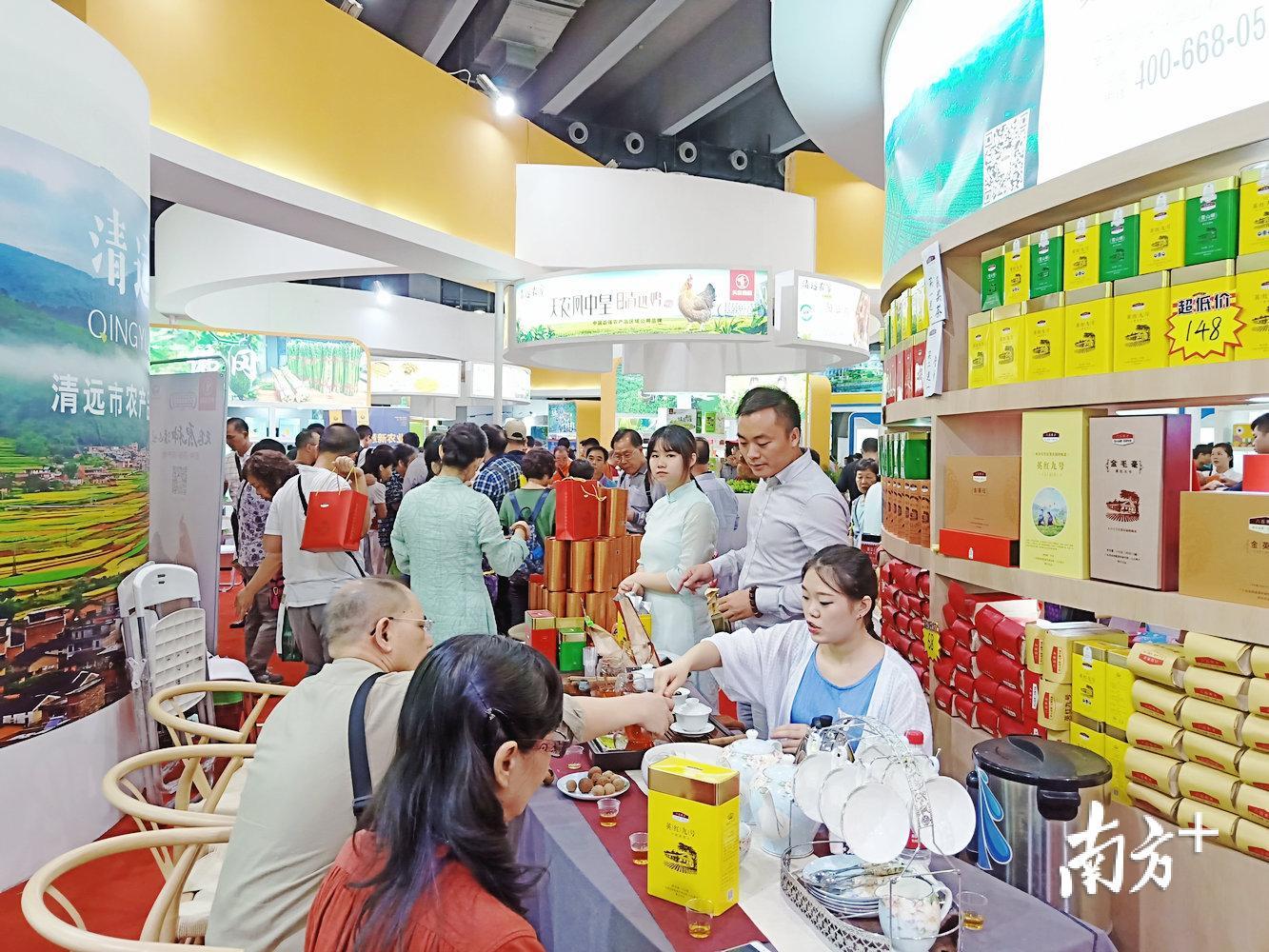 清远农产品_清远清农电商有限公司官网_清远农批市场最新消息