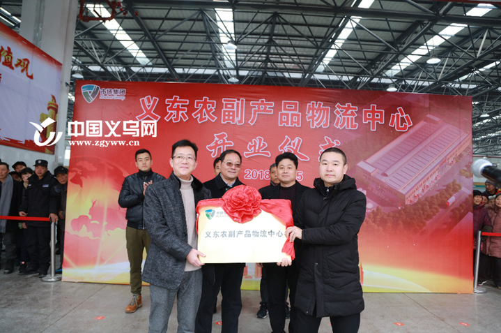 q市农产品物流中心的布置_农产品物流中心_农产品物流布局