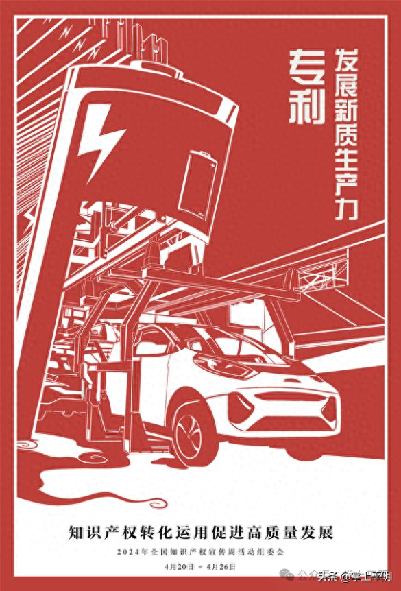 地理标志农产品申报条件_地理标志农产品怎么使用_农产品地理标志推广使用