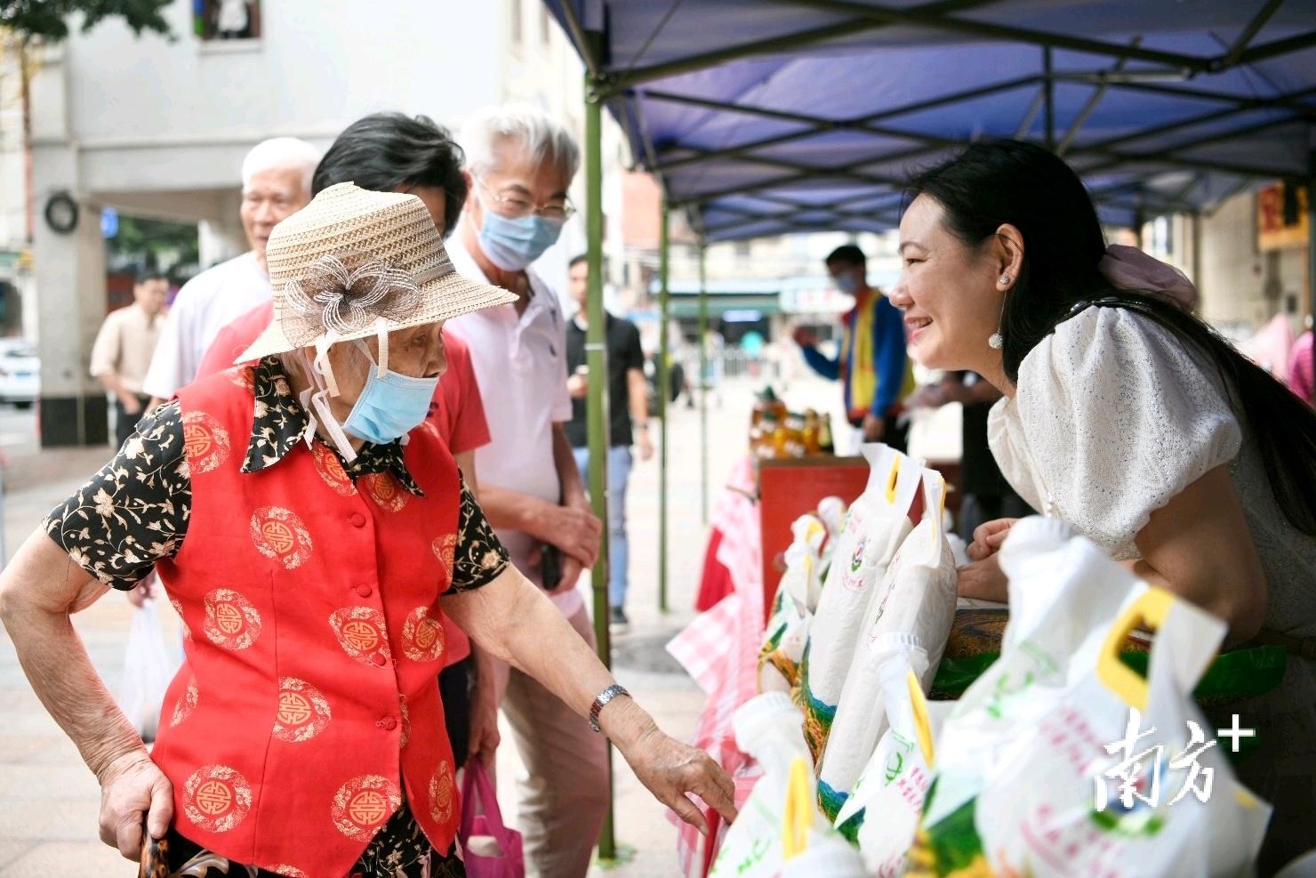 清远农产品_清远清农电商有限公司官网_清远农产品有哪些