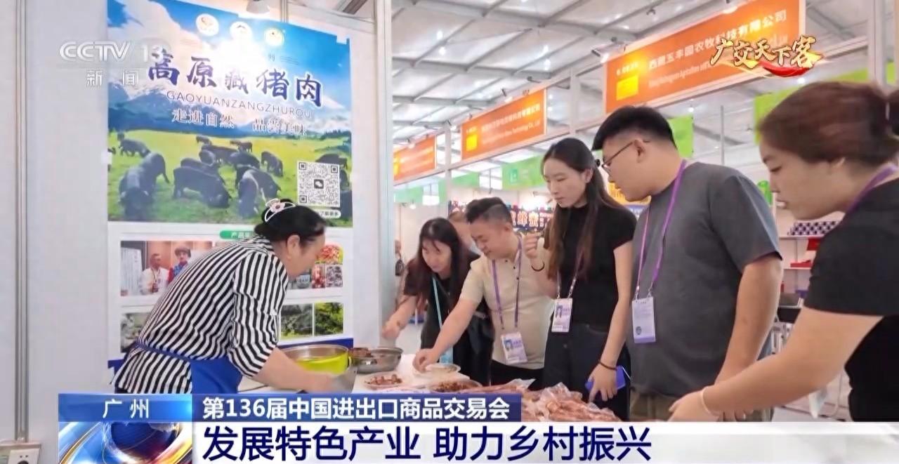 农产品包装申请_农产品包装需要生产许可证吗_农产品包装出售需要什么资质