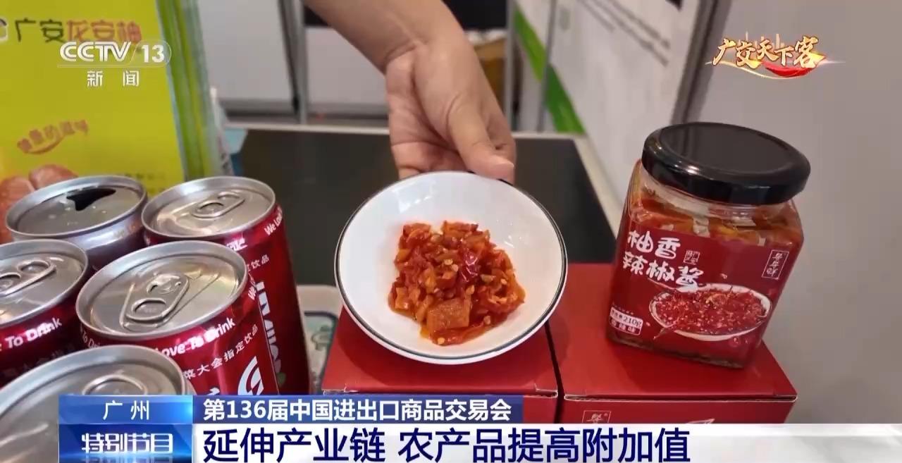 农产品包装需要生产许可证吗_农产品包装申请_农产品包装出售需要什么资质