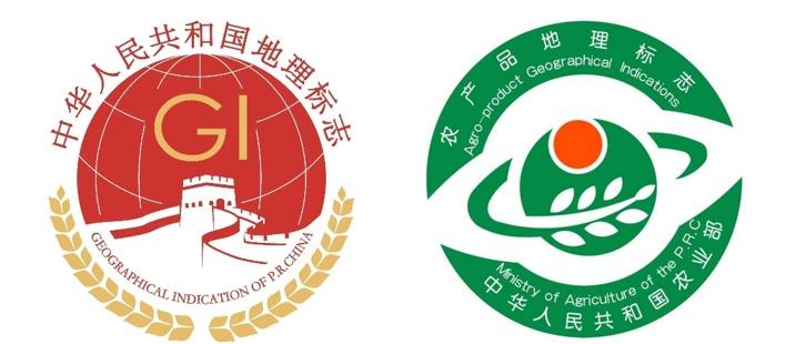 农产品地理标志查询_地理标志农产品是什么意思_农业地理标识