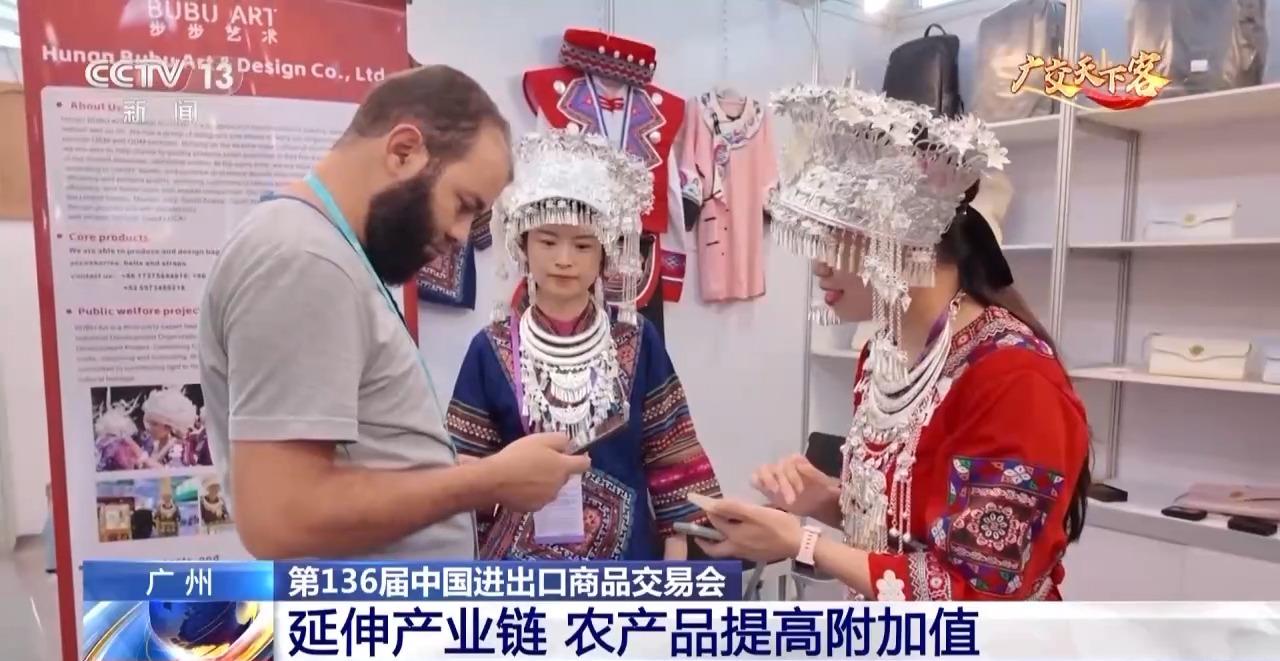 农产品包装规定_农产品包装申请_农产品包装销售要办什么证
