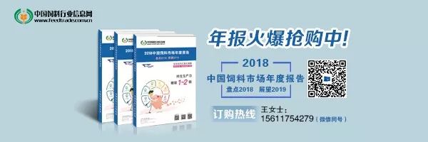 唐人神控股股东 3 亿转让 6.93%股份给湖南资管，还贷降低股票质押率