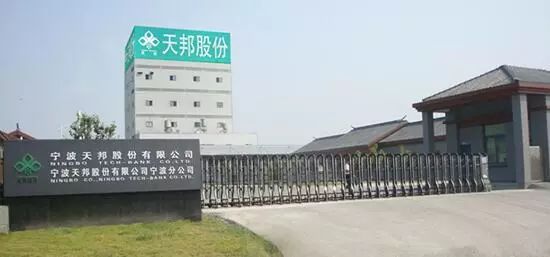深圳市康达农业开发有限公司_深圳和康达农产品_深圳市康达农产品配送有限公司