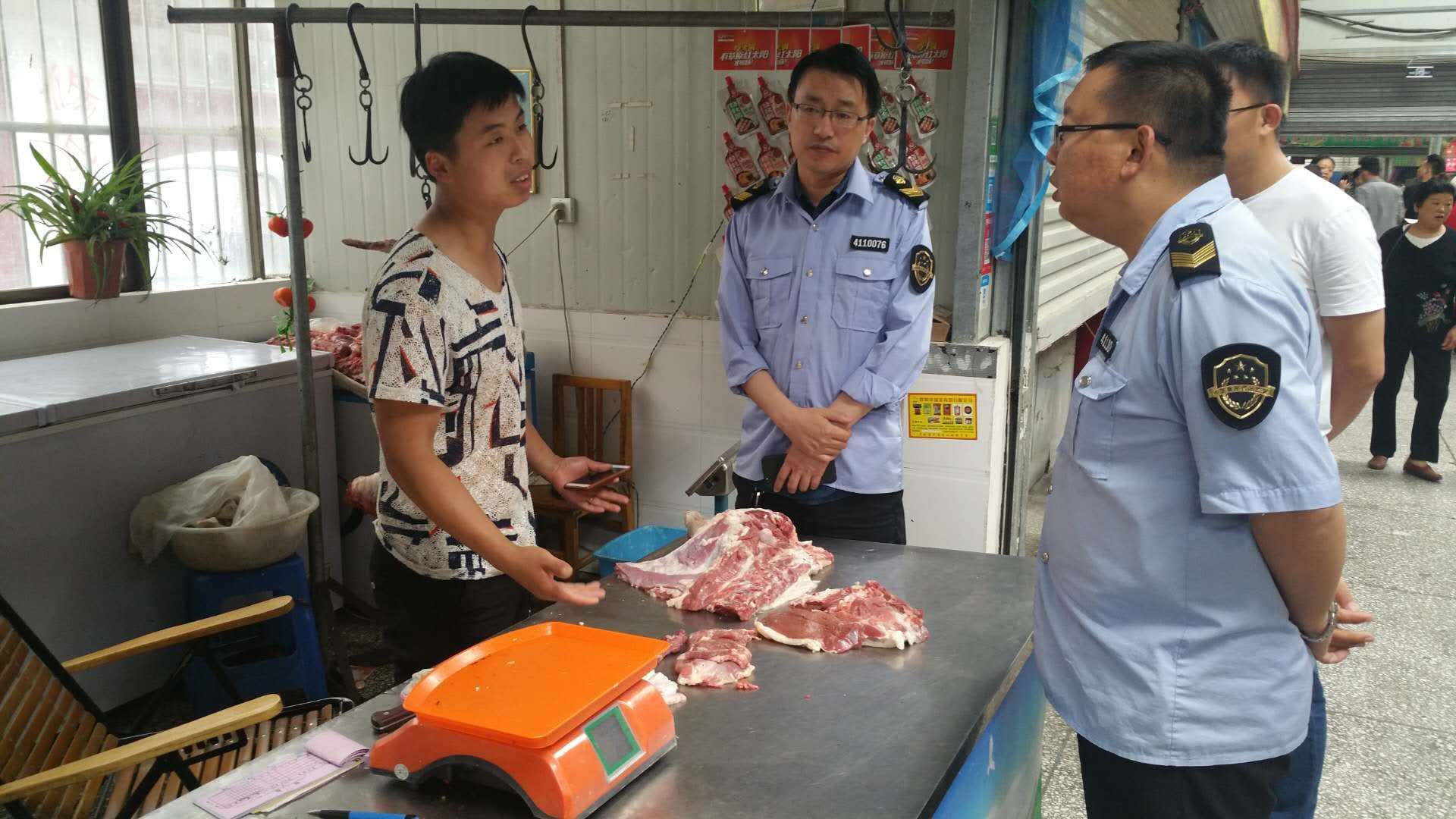 鹤壁新区四季青批发市场_鹤壁四季青农产品批发市场_鹤壁四季青位置