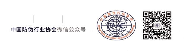 链农互动科技有限公司_链农是骗局吗_农产品品牌价值链
