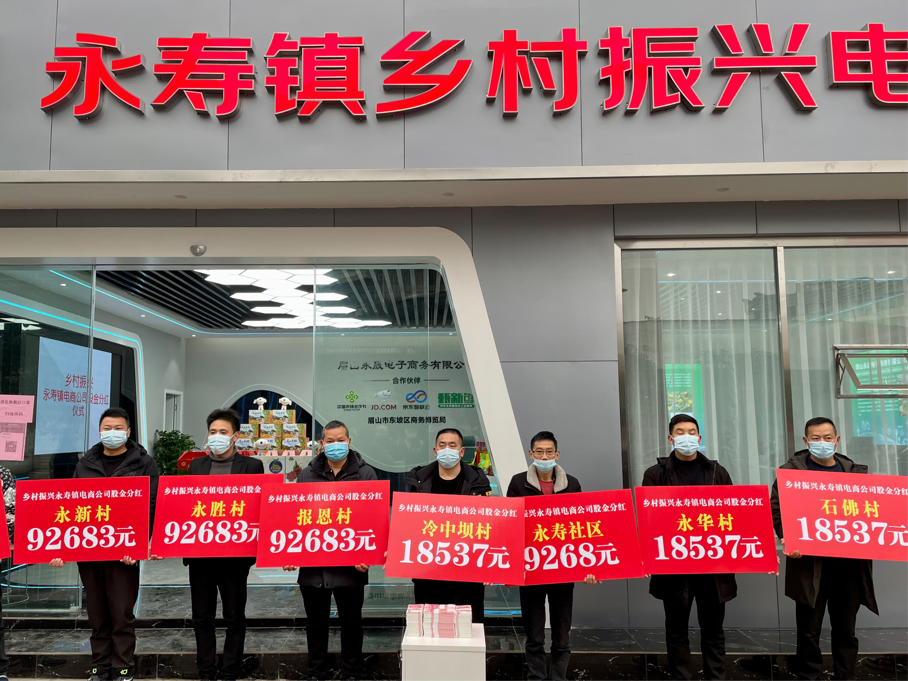 商务农电子产品有哪些_电子商务农产品_农产品电子商务的服务内容