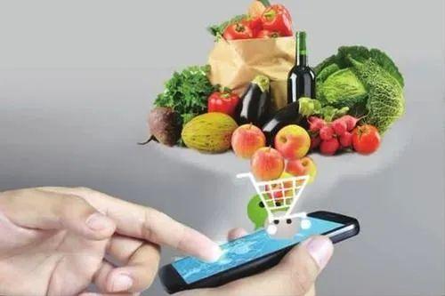商务农电子产品有哪些_电子商务农产品_电子商务农副产品