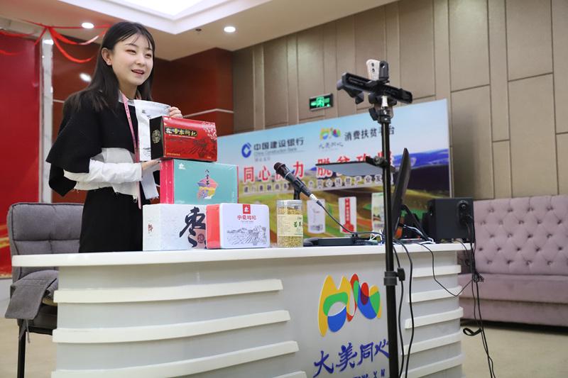 农产品线上和线下的区别_农产品线上线下销售_农产品线上线下