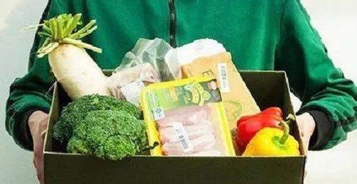 电子商务农产品_商务农电子产品有哪些_农村电子商务农产品