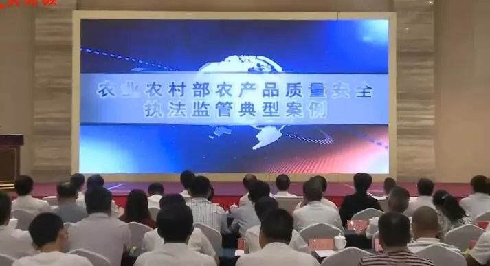 农产品质量安全应急管理案例_农产品质量安全案例_农产品质量安全项目实施方案