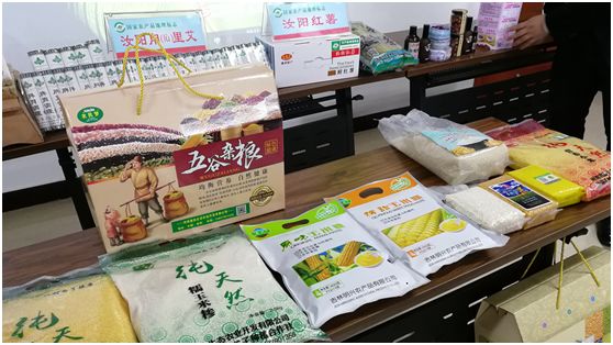 农产品推广方案经典范文_农产品推广方案怎么写_国内外农产品推广