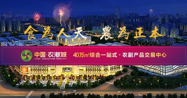 农产品营销矩阵是由什么构成_农产品营销组织_农产品营销矩阵