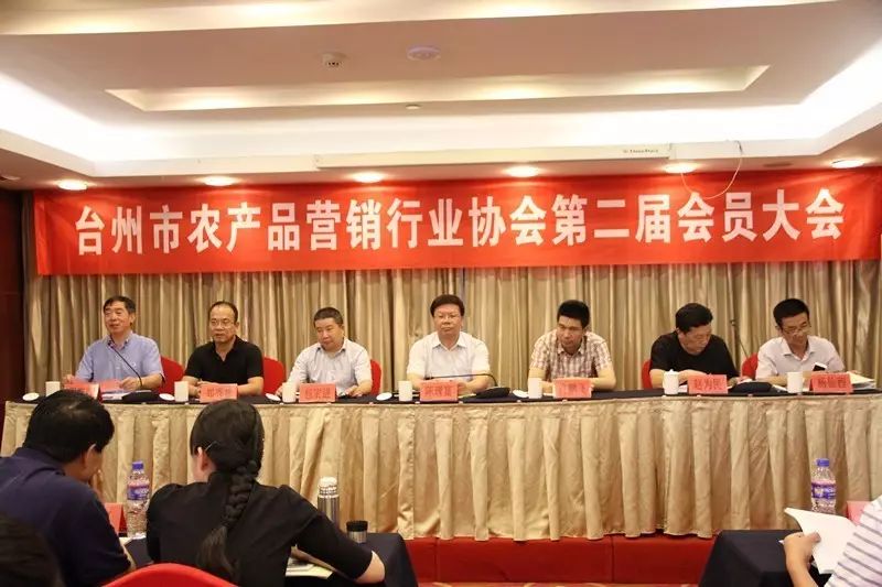 农产品营销矩阵_农产品营销组织_农产品营销矩阵是由什么构成