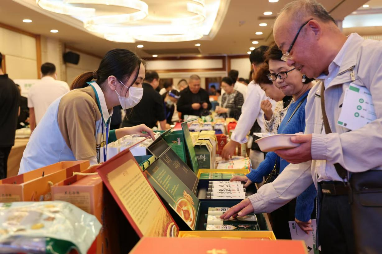 农产品加工02680_2024农产品深加工_农加工产品税率