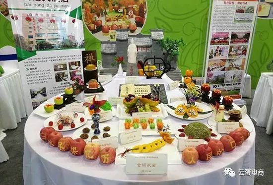 陕西特色农产产品有什么_陕西特色农产品_陕西特色农业产品有哪些