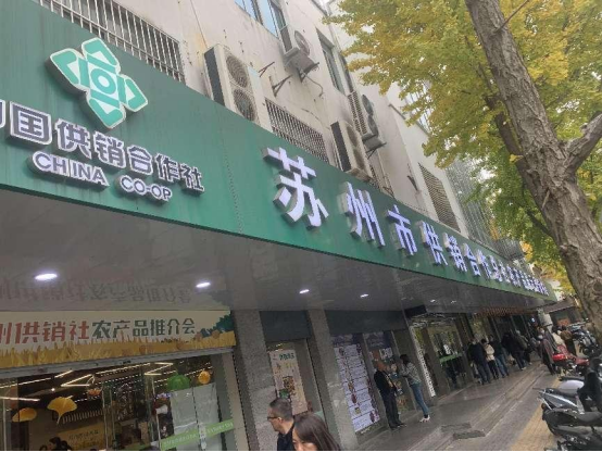陕西特色农产品_陕西特色农业产品有哪些_陕西地方特色农产品