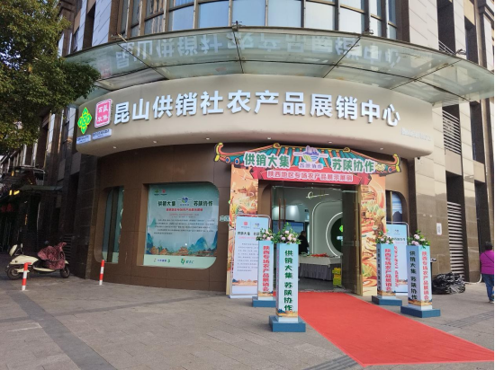 陕西特色农产品_陕西地方特色农产品_陕西特色农业产品有哪些