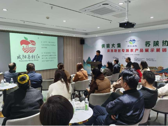 陕西特色农业产品有哪些_陕西地方特色农产品_陕西特色农产品