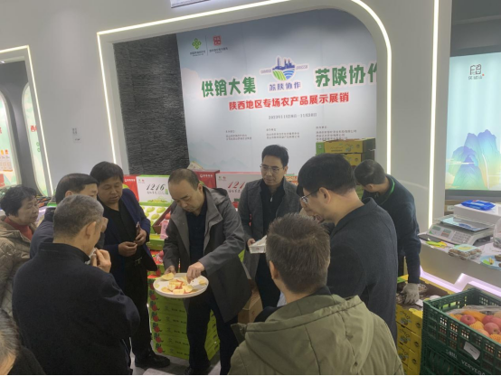 陕西地方特色农产品_陕西特色农产品_陕西特色农业产品有哪些