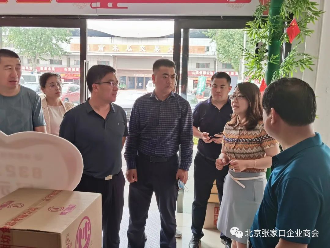 家乡农产品调查问卷_家乡调研农产品发展情况_家乡农产品调研