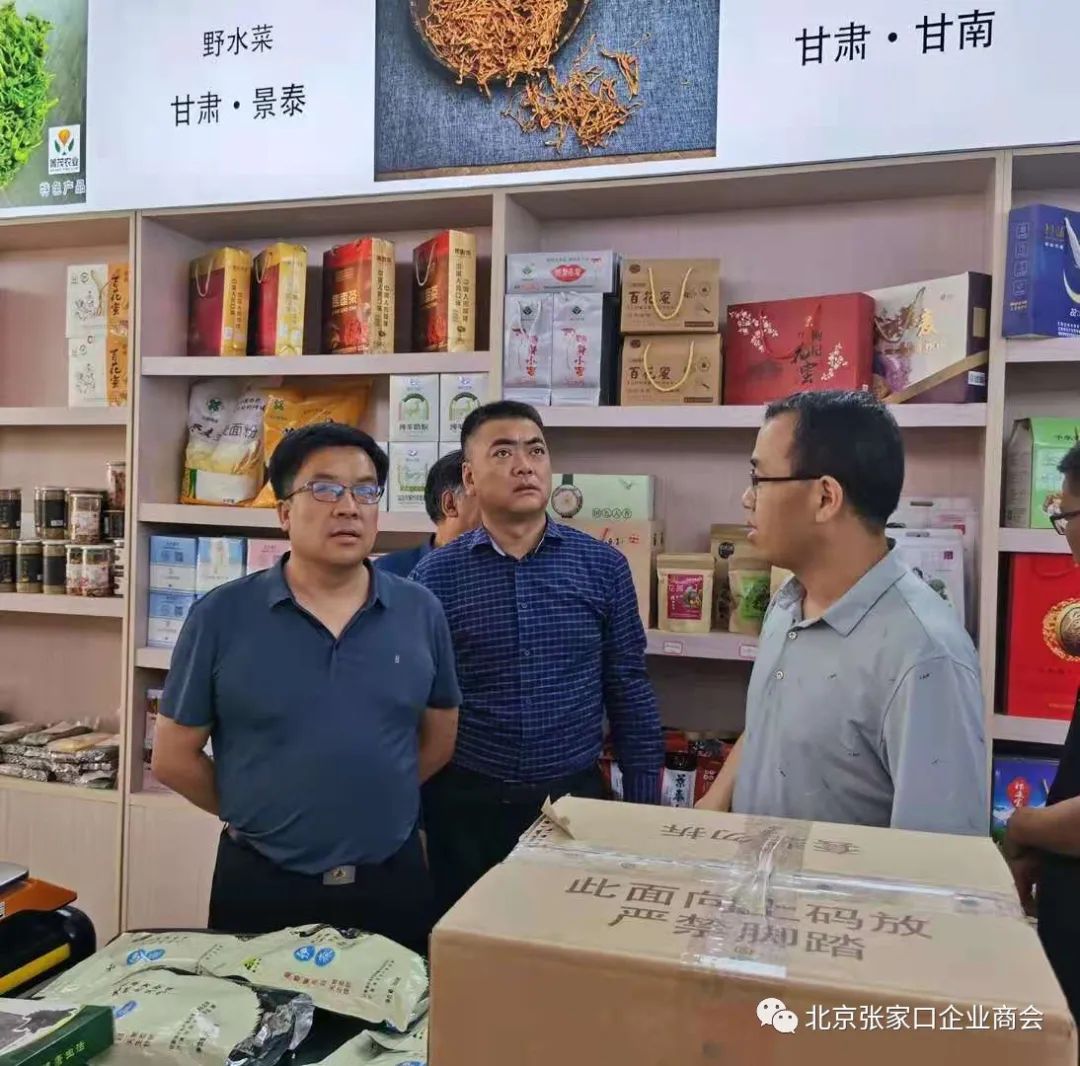家乡农产品调研_家乡农产品调查问卷_家乡调研农产品发展情况