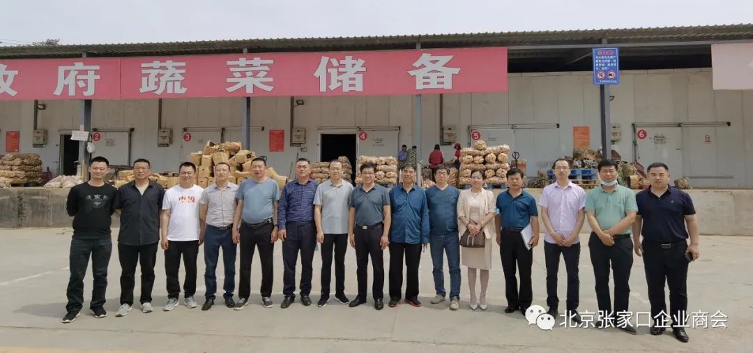 家乡调研农产品发展情况_家乡农产品调研_家乡农产品调查问卷