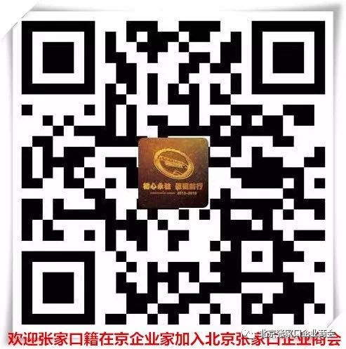 家乡农产品调研_家乡农产品调查问卷_家乡调研农产品发展情况