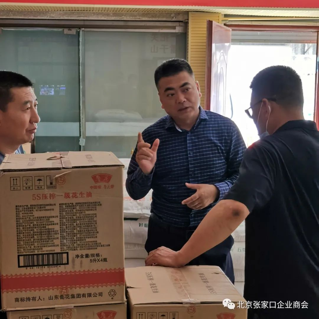 家乡农产品调查问卷_家乡调研农产品发展情况_家乡农产品调研