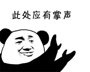 农产品网络销售促进措施_农产品网络销售数据_农产品网络营销数据